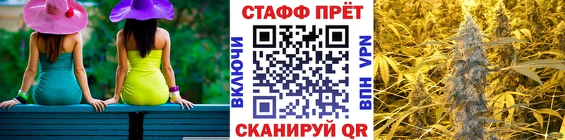 Все наркотики Черкесск Бошки Шишки MDMA Мефедрон Cocaine ссылка на мегу ССЫЛКА СК