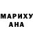 Ecstasy круглые Mark Longevity
