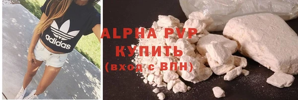 амф Зерноград