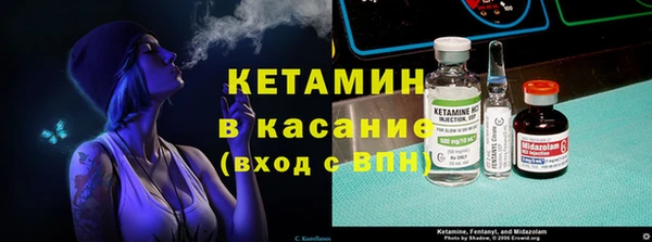 амф Зерноград