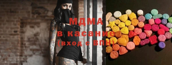 амф Зерноград