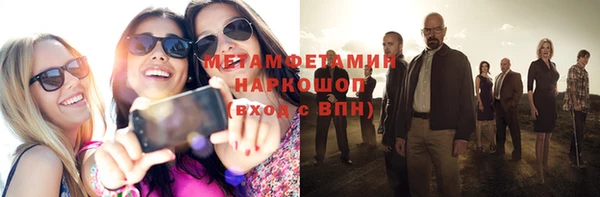 амф Зерноград