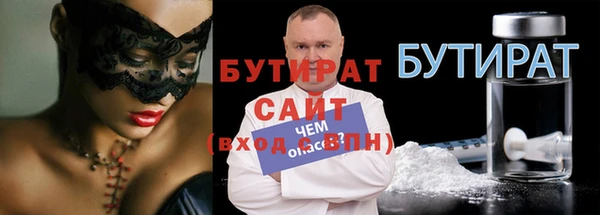 амф Зерноград