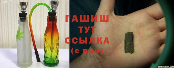 амф Зерноград