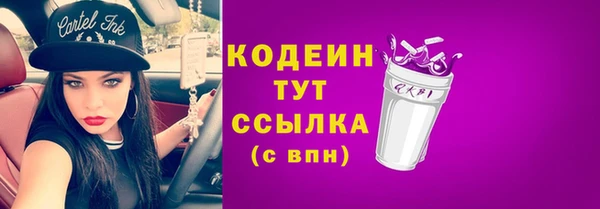 амф Зерноград