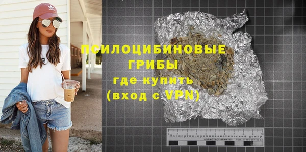 амф Зерноград