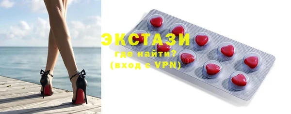 амф Зерноград