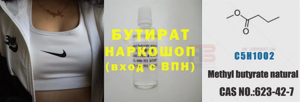 амф Зерноград