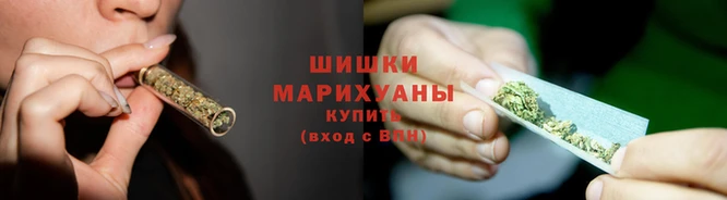 марки nbome Зеленокумск