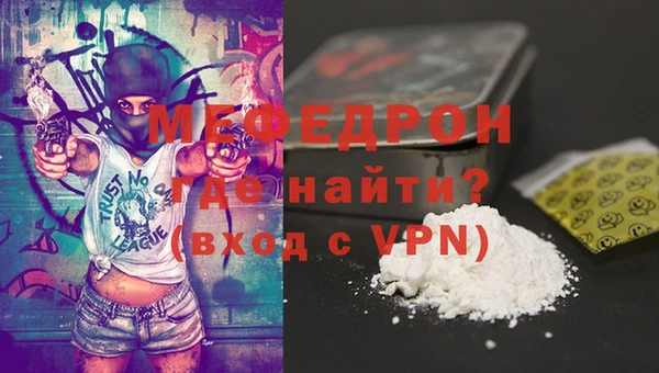 марки nbome Зеленокумск