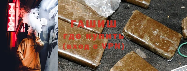 амф Зерноград