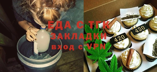 амф Зерноград
