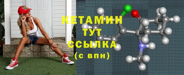 марки nbome Зеленокумск