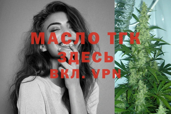 марки nbome Зеленокумск