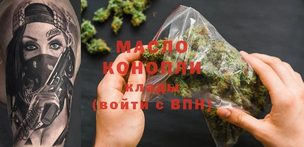 амф Зерноград