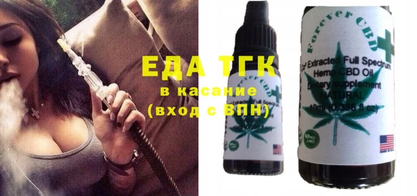 марки nbome Зеленокумск
