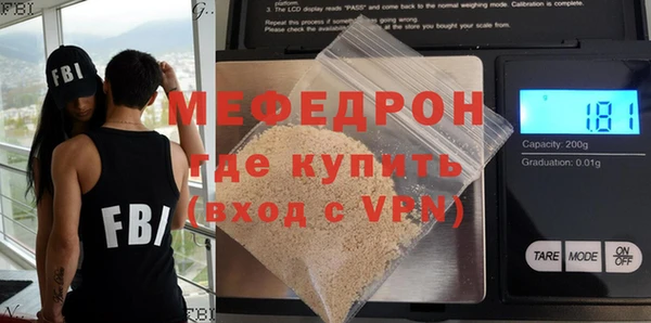 марки nbome Зеленокумск