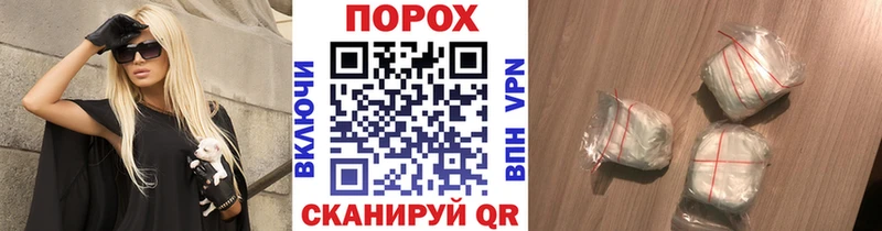 blacksprut ТОР  Черкесск  МЕТАМФЕТАМИН винт 