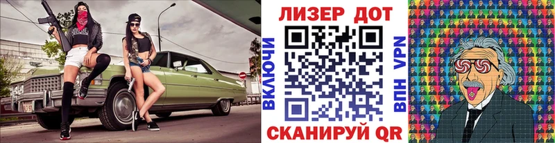 как найти закладки  Черкесск  Наркотические марки 1,5мг 
