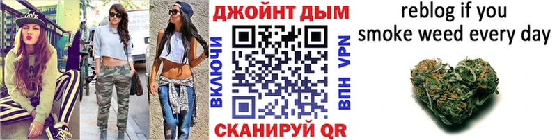 Бошки Шишки семена  цена   Черкесск 